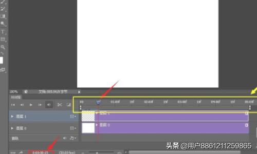 ps时间轴在哪:PS时间轴怎么用？：[1]了解时间轴面板？  第6张