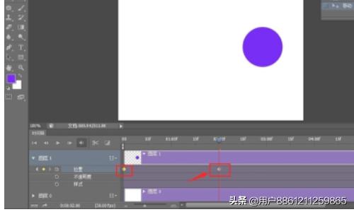 ps时间轴在哪:PS时间轴怎么用？：[1]了解时间轴面板？  第8张