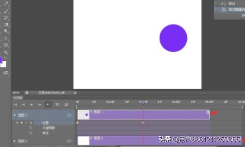ps时间轴在哪:PS时间轴怎么用？：[1]了解时间轴面板？  第9张