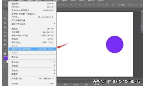 ps时间轴在哪:PS时间轴怎么用？：[1]了解时间轴面板？  第11张