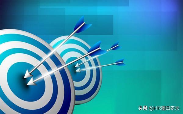 kpi什么意思:KPI就是绩效考核吗，有什么区别吗？管用吗？  第2张