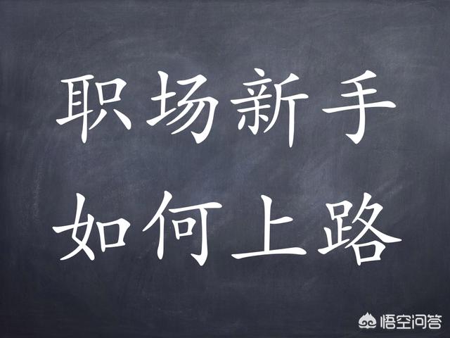 美工工作内容:新手美工如何找工作？美工岗位要求有哪些？  第1张