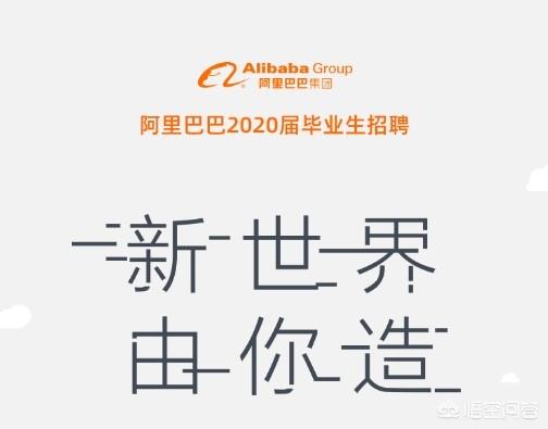 大学生怎么找工作:大学生如何找工作？  第3张