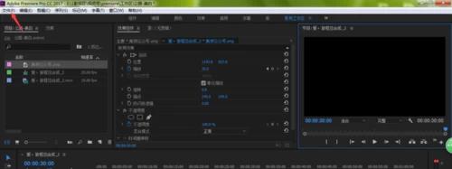 pr压缩视频:用pr导出来的视频太大，怎么压缩？又不损坏原来的画质？  第1张