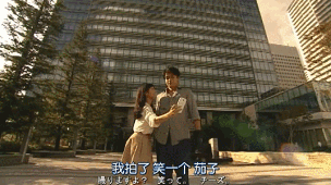 学点吧:最近迷上了日剧，想学学日语，初级什么的不难学吧？  第1张