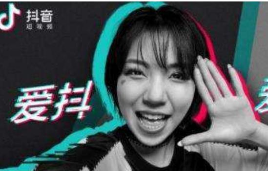 快手和抖音:抖音和快手相比，你更喜欢哪一个？为什么？  第3张