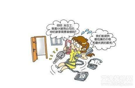 电销好做吗:电话销售为什么不好做？  第2张