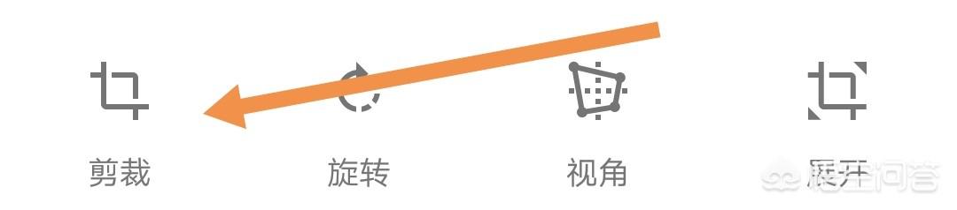 错号图片:用摄影修图软件怎么能让灰蒙蒙的照片变得亮暗分明？  第11张