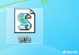 抖音开发者平台:抖音小程序要怎么制作？  第6张