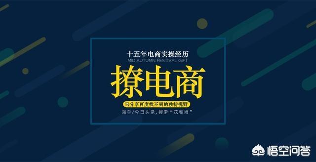 商品标题怎么写:淘宝宝贝商品标题打分，如何才能得高分，又如何写好标题让淘宝更容易搜到？  第1张