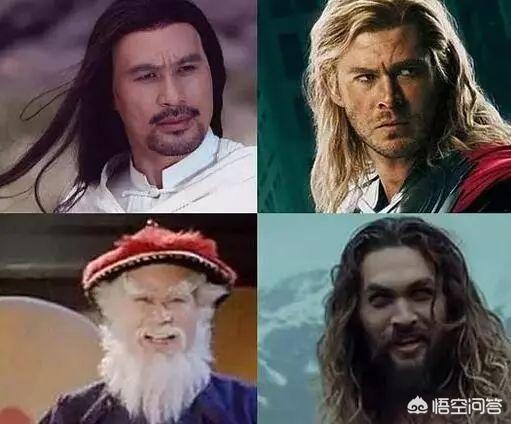 海王什么意思:你看完《海王》之后有什么感触？  第21张