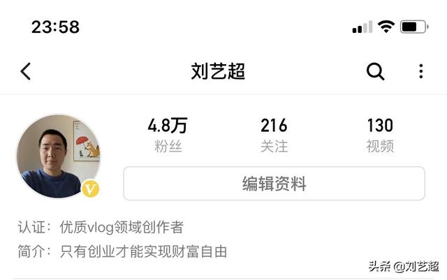 快手涨粉句子:快速涨粉1000的技巧？  第3张