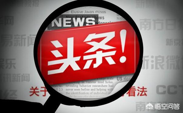 电脑剪辑视频软件哪个好:电脑剪辑视频用哪个软件好？  第1张