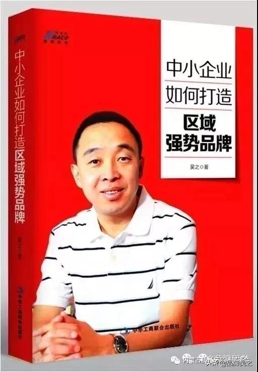 怎么去推广产品:产品推广怎么做，产品运营如何快速推入市场？  第1张