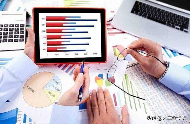 什么工作就业前景好:什么专业就业前景好工作稳定？  第1张