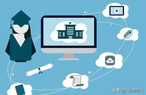 什么工作就业前景好:什么专业就业前景好工作稳定？  第2张