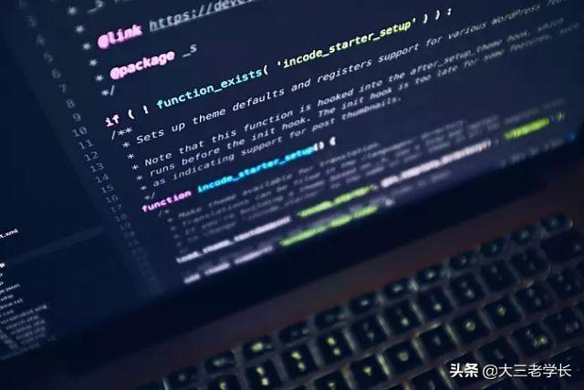 什么工作就业前景好:什么专业就业前景好工作稳定？  第3张