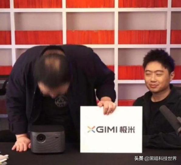 抖音分成比例:罗永浩抖音直播首秀斩获1.1亿元，他个人能拿到多少钱？  第4张