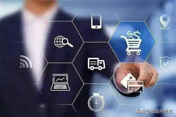 电商运营基本知识:电商运营需要注意什么？  第1张