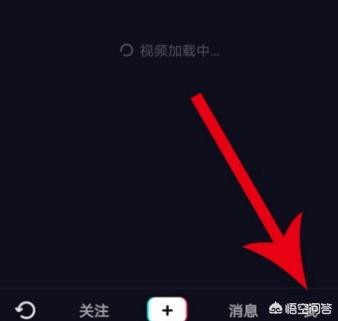 如何注销抖音号:抖音账号不用了怎么注销账号？  第1张