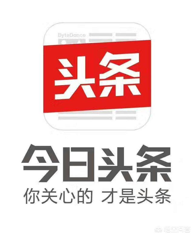 无水印视频素材下载
:做体育领域的头条号们，原素材都是从哪里下载的无水印的图片和视频呀？  第1张