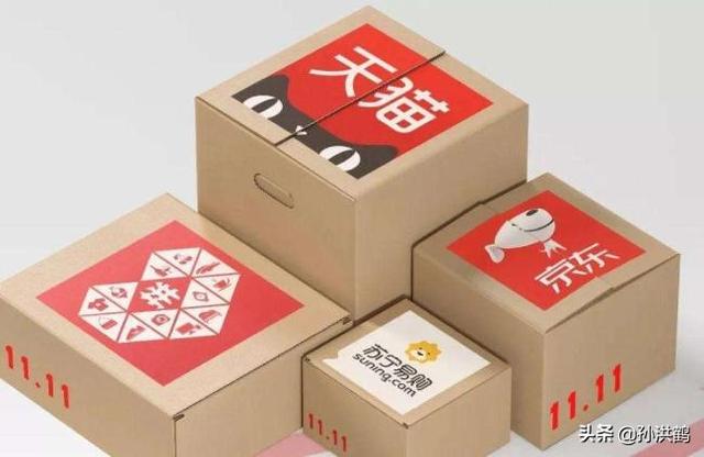 快手电商官网
:淘宝，拼多多，京东，抖音，快手，五年内谁会是国内电商第一？  第1张