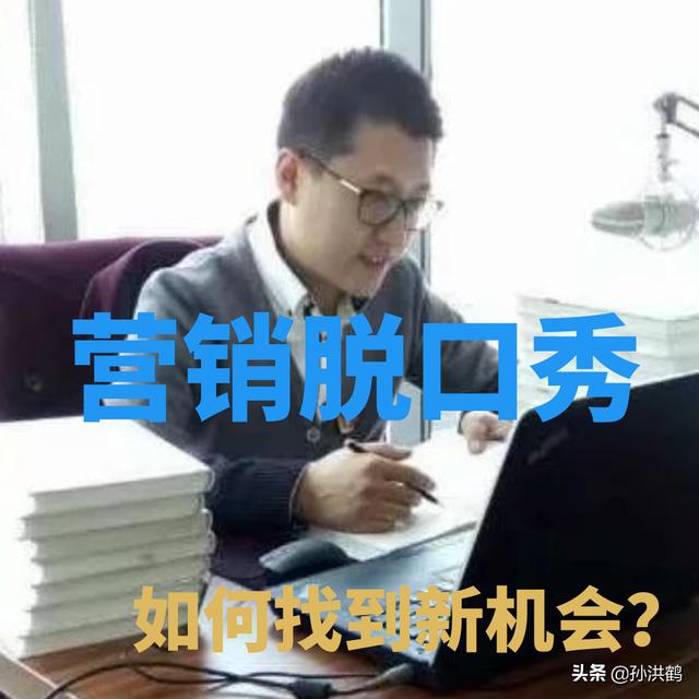 快手电商官网
:淘宝，拼多多，京东，抖音，快手，五年内谁会是国内电商第一？  第2张