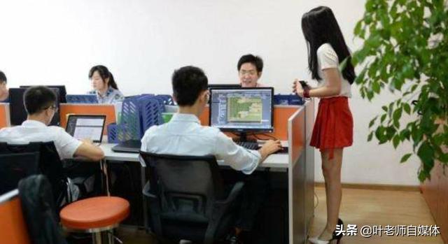 学it哪家好
:It哪里学习比较好？  第4张