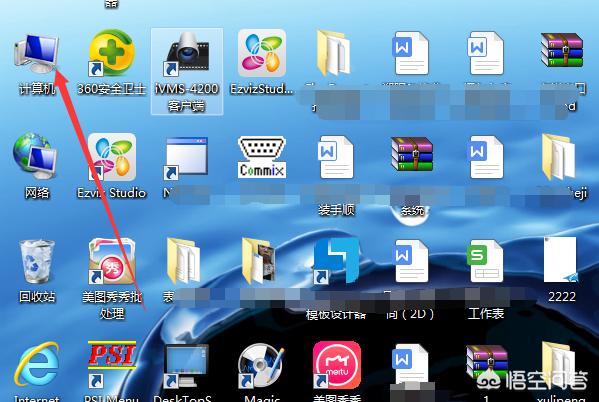 电脑字体安装在哪个位置
:win7中字体存放安装位置在哪里？  第1张