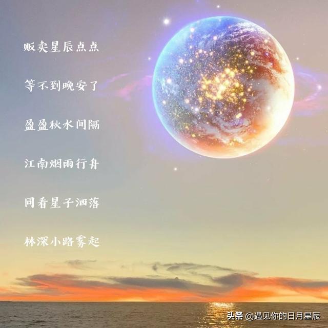 取个能火的网名
:取过什么惊艳的网名？  第1张