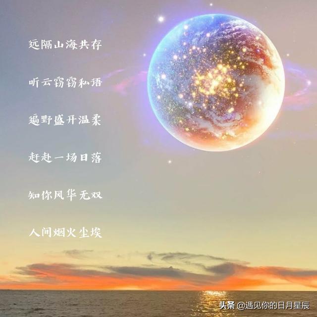 取个能火的网名
:取过什么惊艳的网名？  第3张