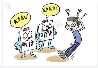 快手带货
:你们在快手或者其他平台，买过主播带的货吗？  第1张
