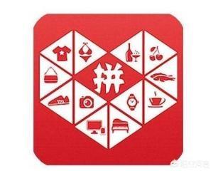 拼多多怎么改销量
:拼多多主营类目怎么修改? 第1张 拼多多怎么改销量
:拼多多主营类目怎么修改? 第1张