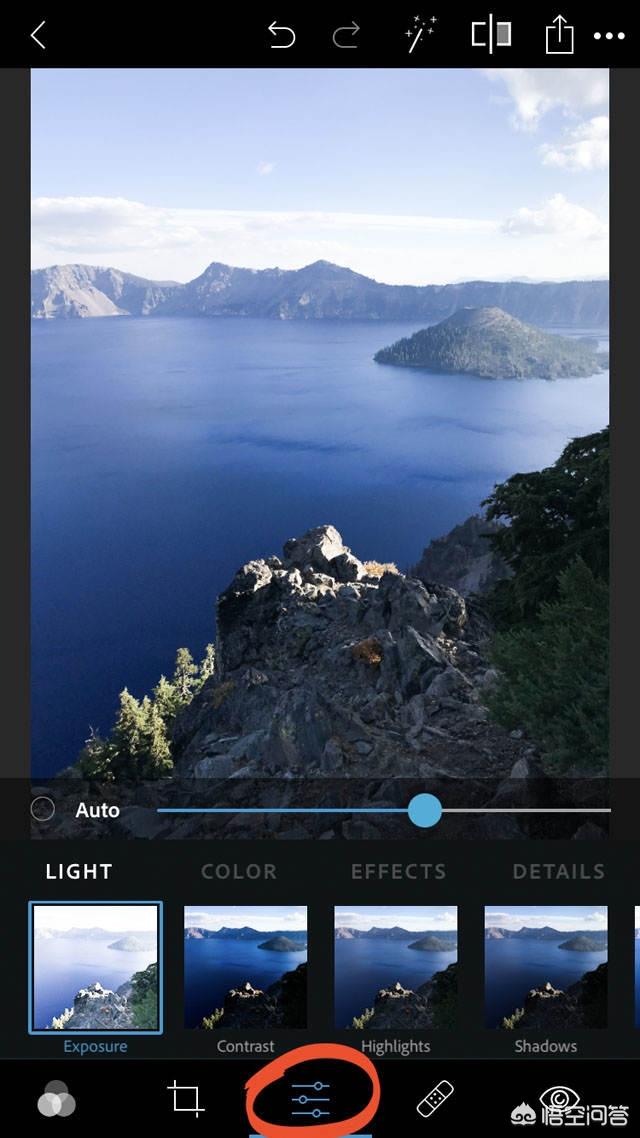 ps透视变形工具怎么用
:Adonbe Photoshop Express怎么用?有什么使用技巧? 第21张 ps透视变形工具怎么用
:Adonbe Photoshop Express怎么用?有什么使用技巧? 第21张