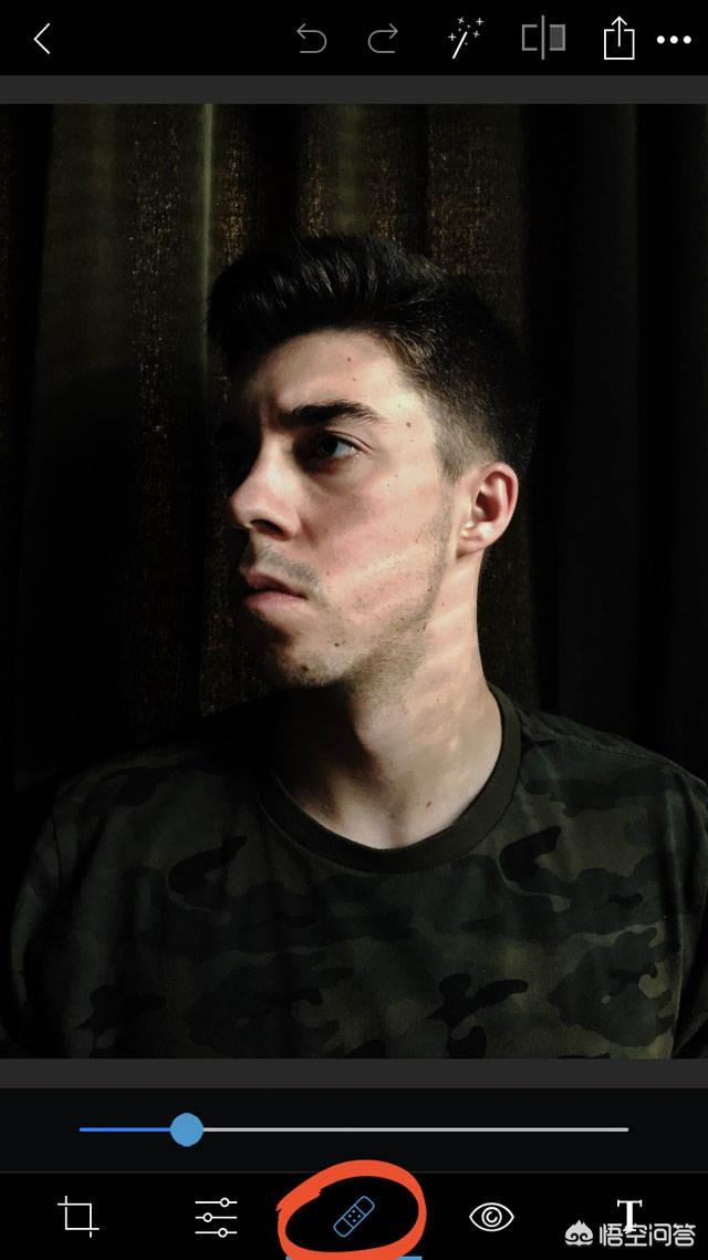 ps透视变形工具怎么用
:Adonbe Photoshop Express怎么用?有什么使用技巧? 第28张 ps透视变形工具怎么用
:Adonbe Photoshop Express怎么用?有什么使用技巧? 第28张