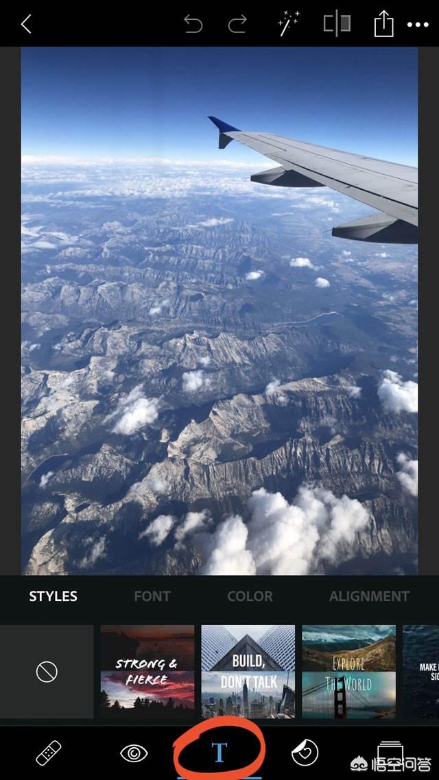 ps透视变形工具怎么用
:Adonbe Photoshop Express怎么用?有什么使用技巧? 第30张 ps透视变形工具怎么用
:Adonbe Photoshop Express怎么用?有什么使用技巧? 第30张