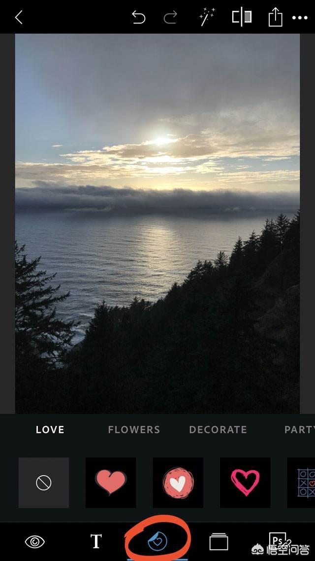 ps透视变形工具怎么用
:Adonbe Photoshop Express怎么用?有什么使用技巧? 第33张 ps透视变形工具怎么用
:Adonbe Photoshop Express怎么用?有什么使用技巧? 第33张