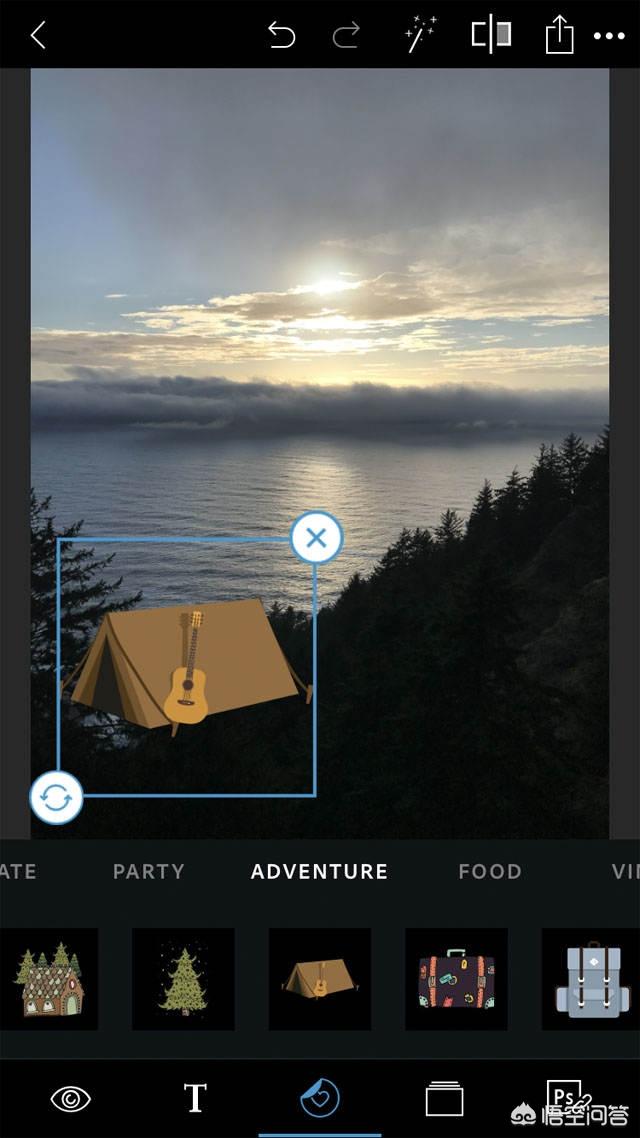 ps透视变形工具怎么用
:Adonbe Photoshop Express怎么用?有什么使用技巧? 第34张 ps透视变形工具怎么用
:Adonbe Photoshop Express怎么用?有什么使用技巧? 第34张