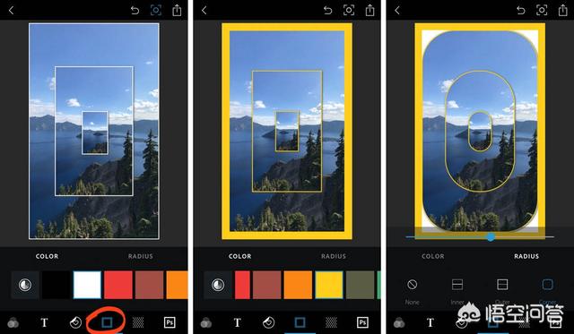 ps透视变形工具怎么用
:Adonbe Photoshop Express怎么用?有什么使用技巧? 第41张 ps透视变形工具怎么用
:Adonbe Photoshop Express怎么用?有什么使用技巧? 第41张