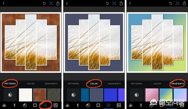 ps透视变形工具怎么用
:Adonbe Photoshop Express怎么用?有什么使用技巧? 第42张 ps透视变形工具怎么用
:Adonbe Photoshop Express怎么用?有什么使用技巧? 第42张
