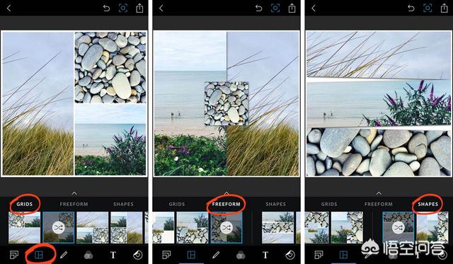 ps透视变形工具怎么用
:Adonbe Photoshop Express怎么用?有什么使用技巧? 第44张 ps透视变形工具怎么用
:Adonbe Photoshop Express怎么用?有什么使用技巧? 第44张