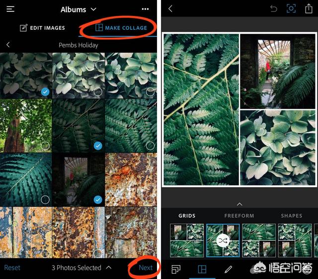 ps透视变形工具怎么用
:Adonbe Photoshop Express怎么用?有什么使用技巧? 第46张 ps透视变形工具怎么用
:Adonbe Photoshop Express怎么用?有什么使用技巧? 第46张