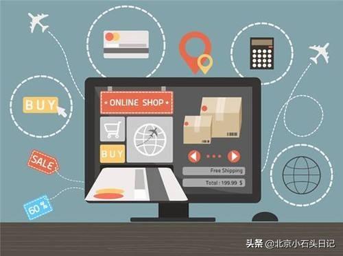 快手电商官网入口
:电商网站都有哪些? 第2张 快手电商官网入口
:电商网站都有哪些? 第2张