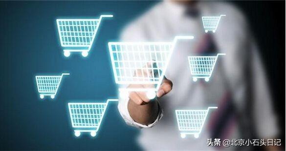 快手电商官网入口
:电商网站都有哪些? 第3张 快手电商官网入口
:电商网站都有哪些? 第3张