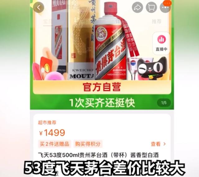小红书能赚钱吗:什么兼职副业能赚钱？  第1张
