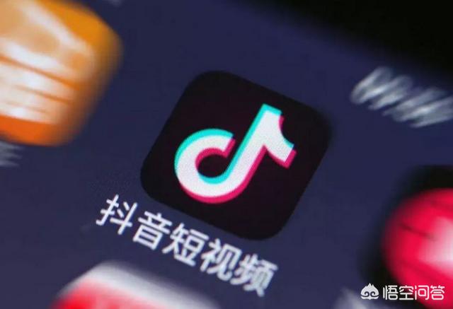 抖音开发者
:字节跳动（头条/抖音）小程序什么时候开放申请？有消息吗？  第1张