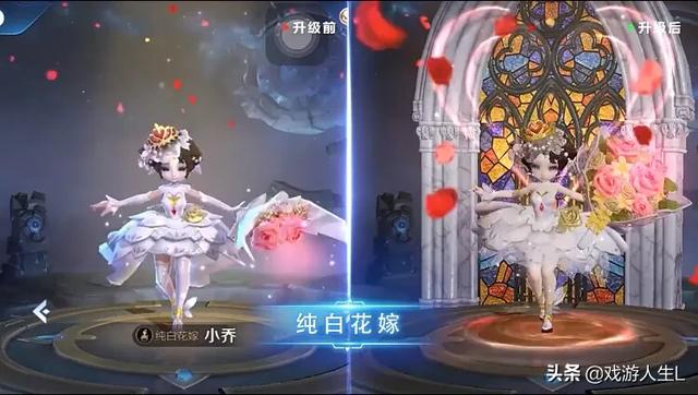 快手变马特效
:王者荣耀皮肤优化，小乔天鹅之梦变动画片，关羽动作特效变“鬼畜”，这次真的是负优化？  第1张