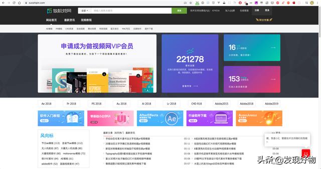 无版权音乐下载网站
:西瓜视频vlog领域背景音乐有哪些？去哪里下载，有没有专用网站？  第2张