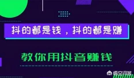 快手电商平台
:快手和抖音哪个平台更适合做电商？  第1张