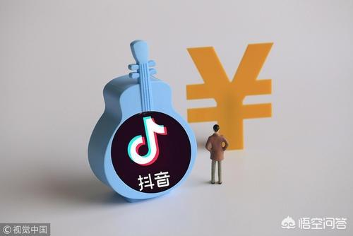 快手电商平台
:快手和抖音哪个平台更适合做电商？  第3张